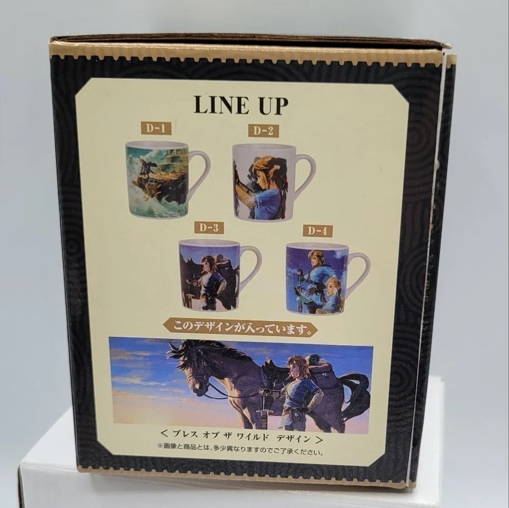 Legend of Zelda Tears of the Kingdom Ceramic Mug